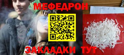 герыч Можга
