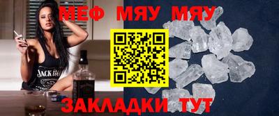 герыч Можга