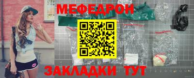 герыч Можга