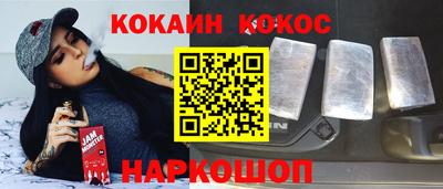 герыч Можга