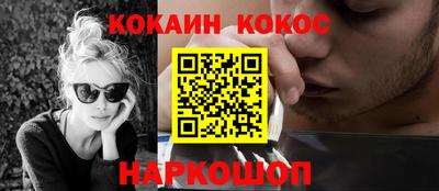 герыч Можга