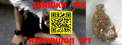 мефедрон Моздок
