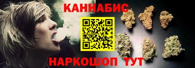 мефедрон Моздок