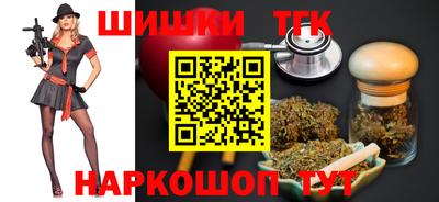 мефедрон Моздок