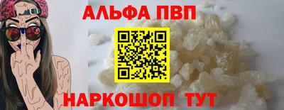 герыч Можга