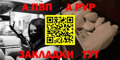 герыч Можга