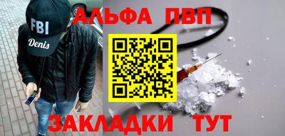 герыч Можга