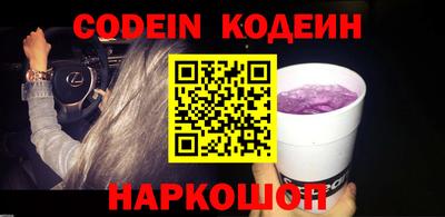 герыч Можга