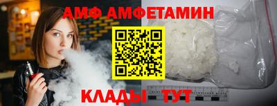 мефедрон Моздок