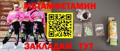 герыч Можга