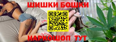 мефедрон Моздок