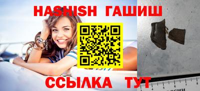 мефедрон Моздок