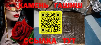 мефедрон Моздок