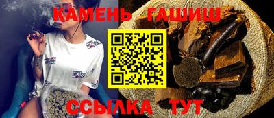 мефедрон Моздок