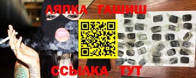 герыч Можга