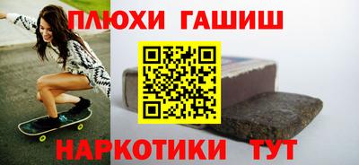 герыч Можга