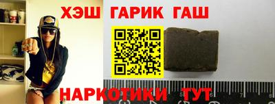 мефедрон Моздок