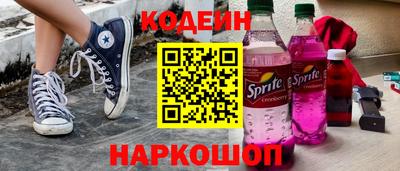 герыч Можга
