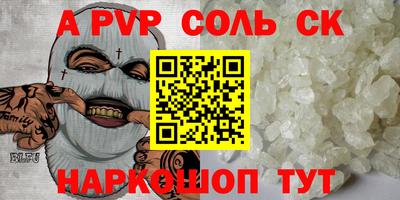 герыч Можга