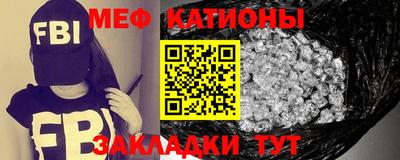гашик Можайск